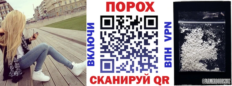 АМФ Розовый  где продают   Кропоткин 