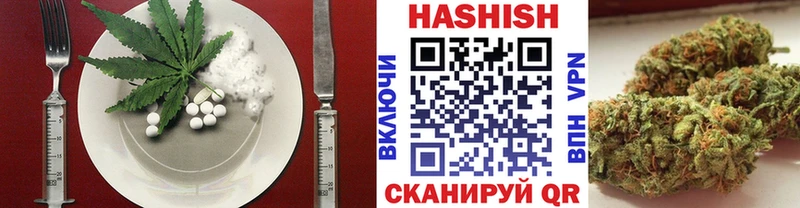 Canna-Cookies марихуана  Кропоткин 