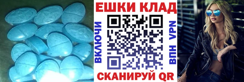 цена наркотик  Кропоткин  Экстази louis Vuitton 