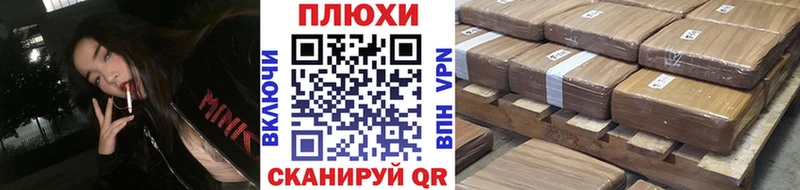 ГАШ ice o lator  наркота  Кропоткин 