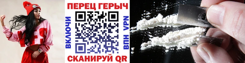 ГЕРОИН хмурый  Кропоткин 