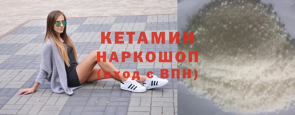 каннабис Краснослободск