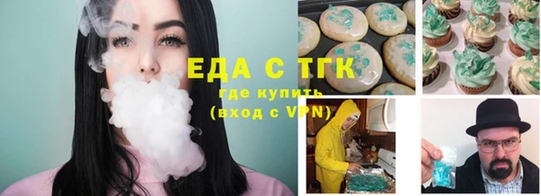 марки nbome Куйбышев