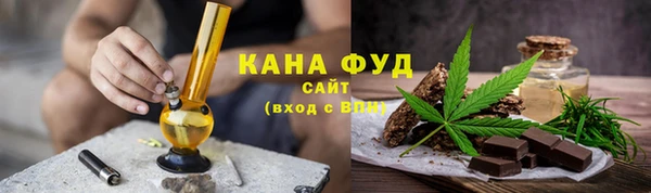 МДПВ Магас