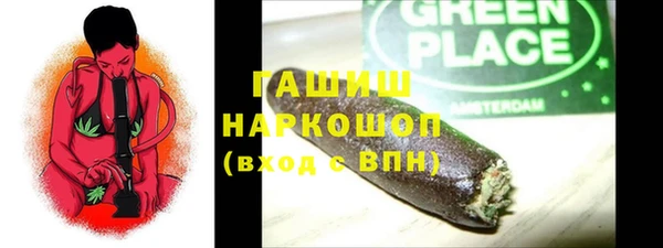 мефедрон мука Кулебаки