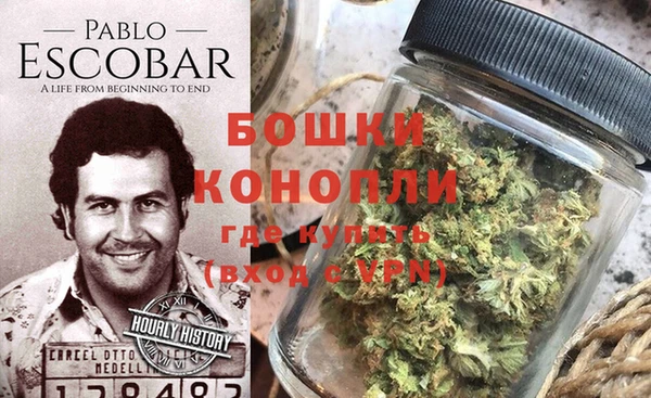 мефедрон мука Кулебаки