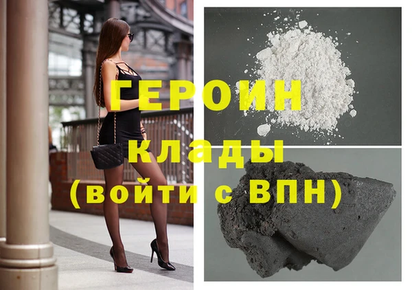 Альфа ПВП Кукмор