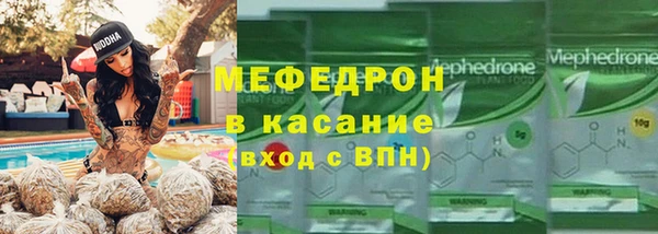 Альфа ПВП Кукмор