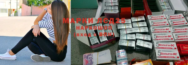 дживик Красноперекопск