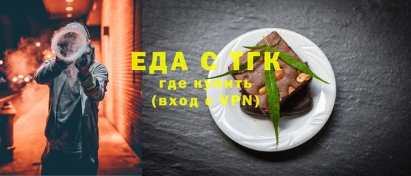 марки nbome Куйбышев