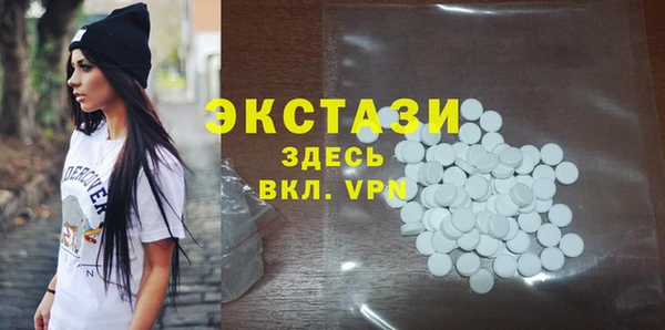 марки nbome Куйбышев