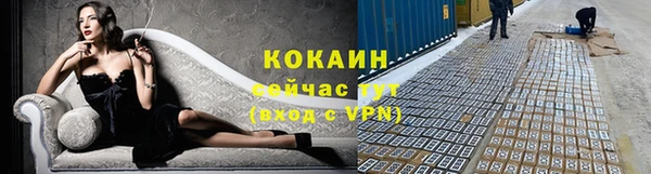 марки nbome Куйбышев
