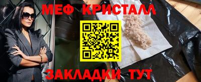 винт Среднеуральск