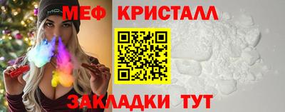 кокаин Краснодар