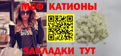 кокаин Краснодар