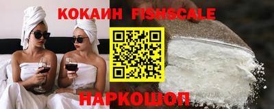 твердый Краснознаменск