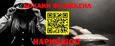 твердый Краснознаменск