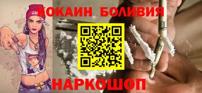 твердый Краснознаменск