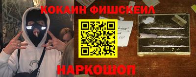 твердый Краснознаменск