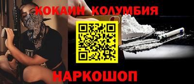 ешки Старая Купавна