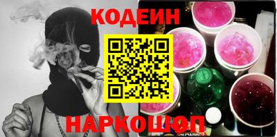 твердый Краснознаменск