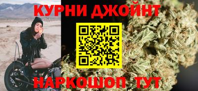 марки lsd Краснокаменск