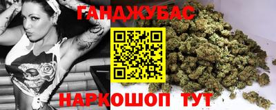 марки lsd Краснокаменск
