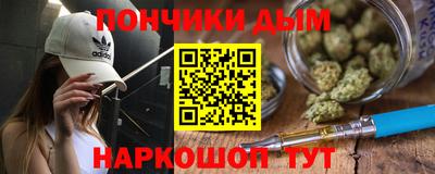 a pvp Ставрополь