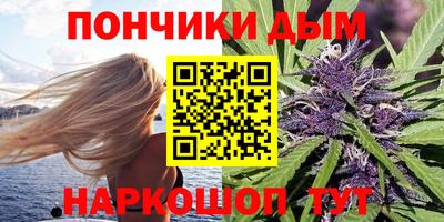 кокаин Краснодар