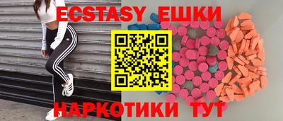 марки lsd Краснокаменск