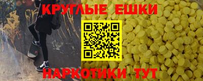 твердый Краснознаменск