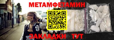 твердый Краснознаменск