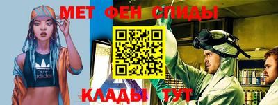 марки lsd Краснокаменск