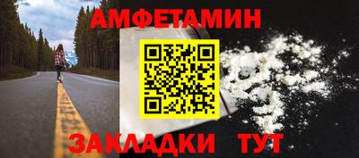 марки lsd Краснокаменск