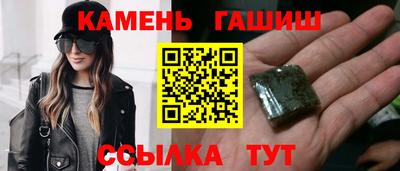кокаин Краснодар