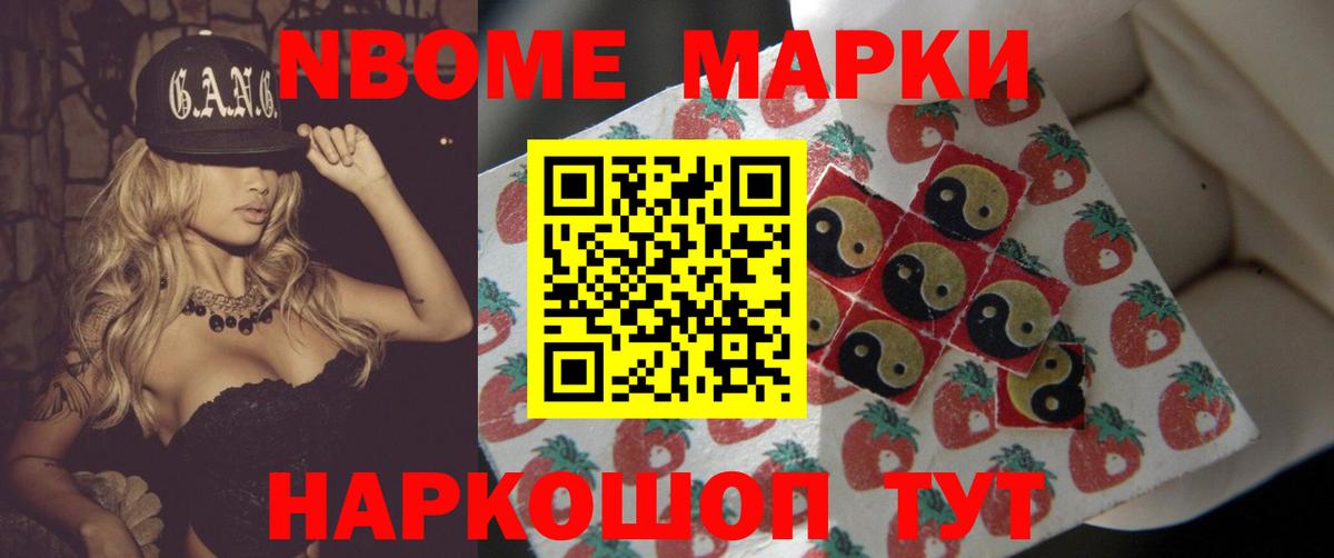 Лсд 25 экстази кислота  Лсд 25 экстази кислота  Вход с VPN  Кропоткин 